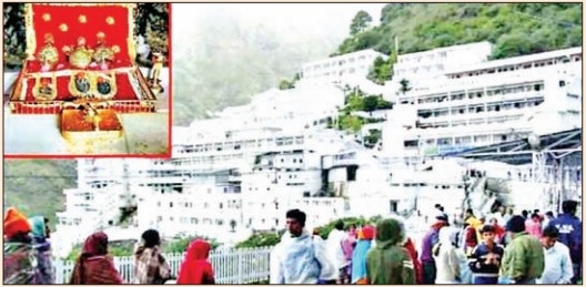 vaishno devi _1 &nbs