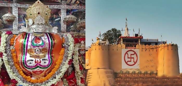 ganesh mandir_1 &nbs