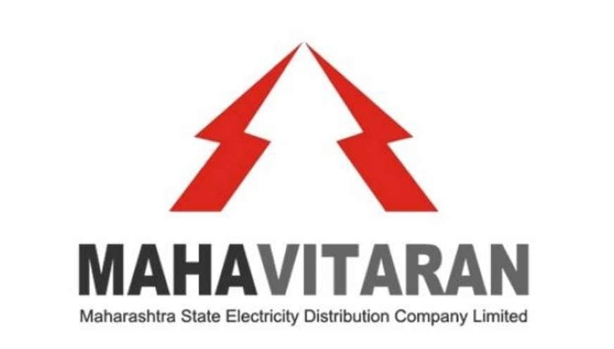 mahavitaran_1  