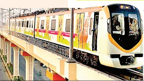 metro_1  H x W: