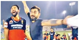 kohli_1  H x W:
