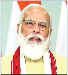 modi_1  H x W: 