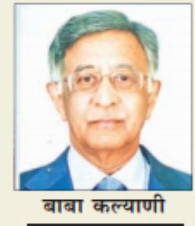baba kalyani_1  