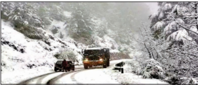 कश्मीर, लद्दाख में कड़ाके की ठंड, द्रास में तापमान शून्य से 24.2 डिग्री नीचे