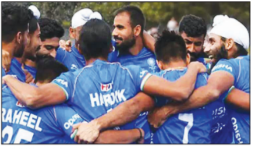 भारतीय हाॅकी टीम ने छह साल बाद ऑस्ट्रेलिया काे हराया
