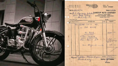 Royal Enfield Bullet