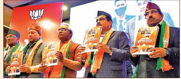 BJP