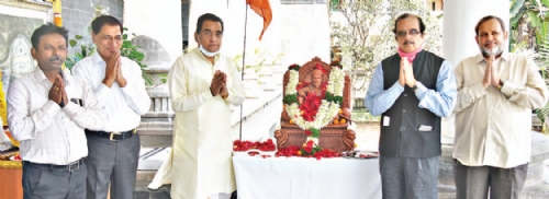 KARAD