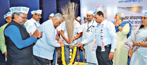 AAP