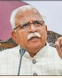 Khattar