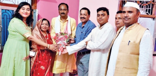 yadav