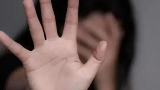 RAPE