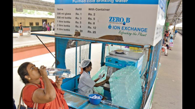 water vending machines