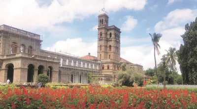 Pune University 