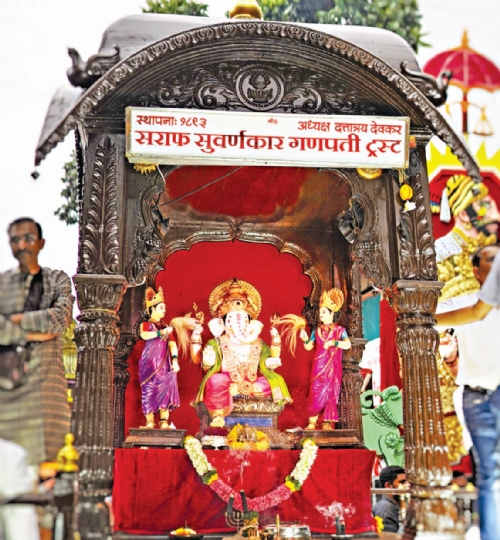 ganpati