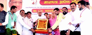 caste