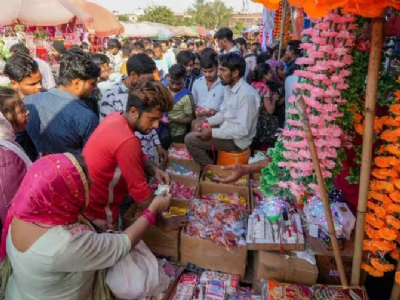 Diwali 