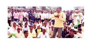 Kisan