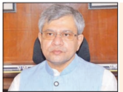 भारत काे MWC में गवर्नमेंट लीडरशिप पुरस्कार