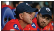 IPL