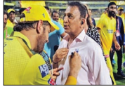 IPL