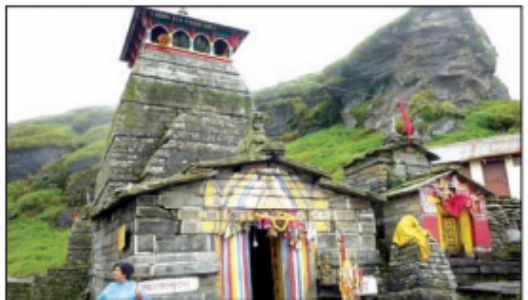 उत्तराखंड का तुंगनाथ मंदिर 6 डिग्री, मूर्तियां 10 डिग्री झुकी