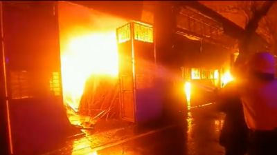 Pune fire  