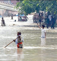 NDRF
