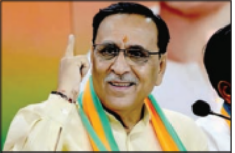 पंजाब में भाजपा-अकाली दल गठबंधन अभी नहीं : विजय रुपाणी