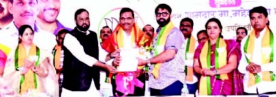 bjp