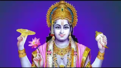 Sawan Putrada Ekadashi