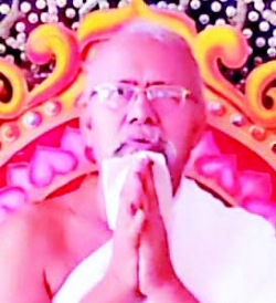 kalpatra