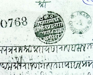 letter