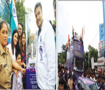 सिम्बायोसिस पहुंची आईसीसी पुरुष वन-डे 
विश्व कप ट्रॉफी