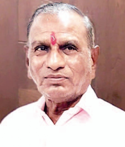 patil