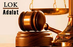 lok