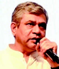 bhasha