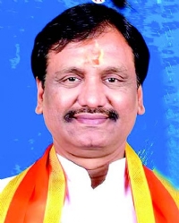 amba