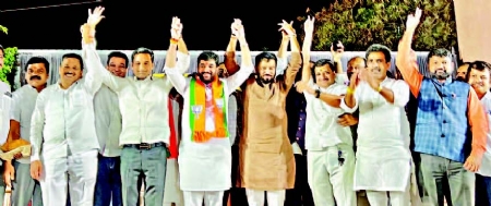 bjp