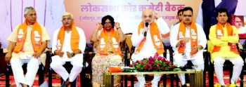 modi