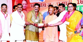 yogi
