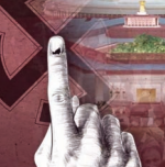 महाराष्ट्र में दूसरे चरण के चुनाव हेतु घमासान तेज