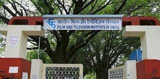 ftii