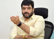 Pune