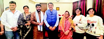 fadnavis