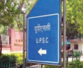 UPSC