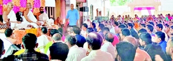 raaj