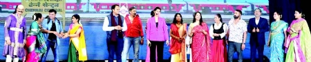 agra