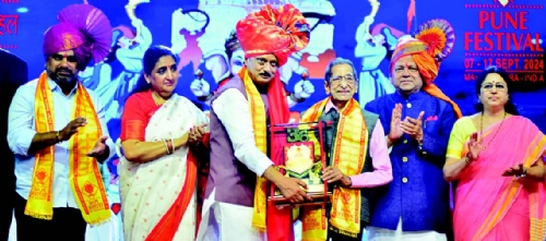 pune
