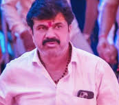 karad